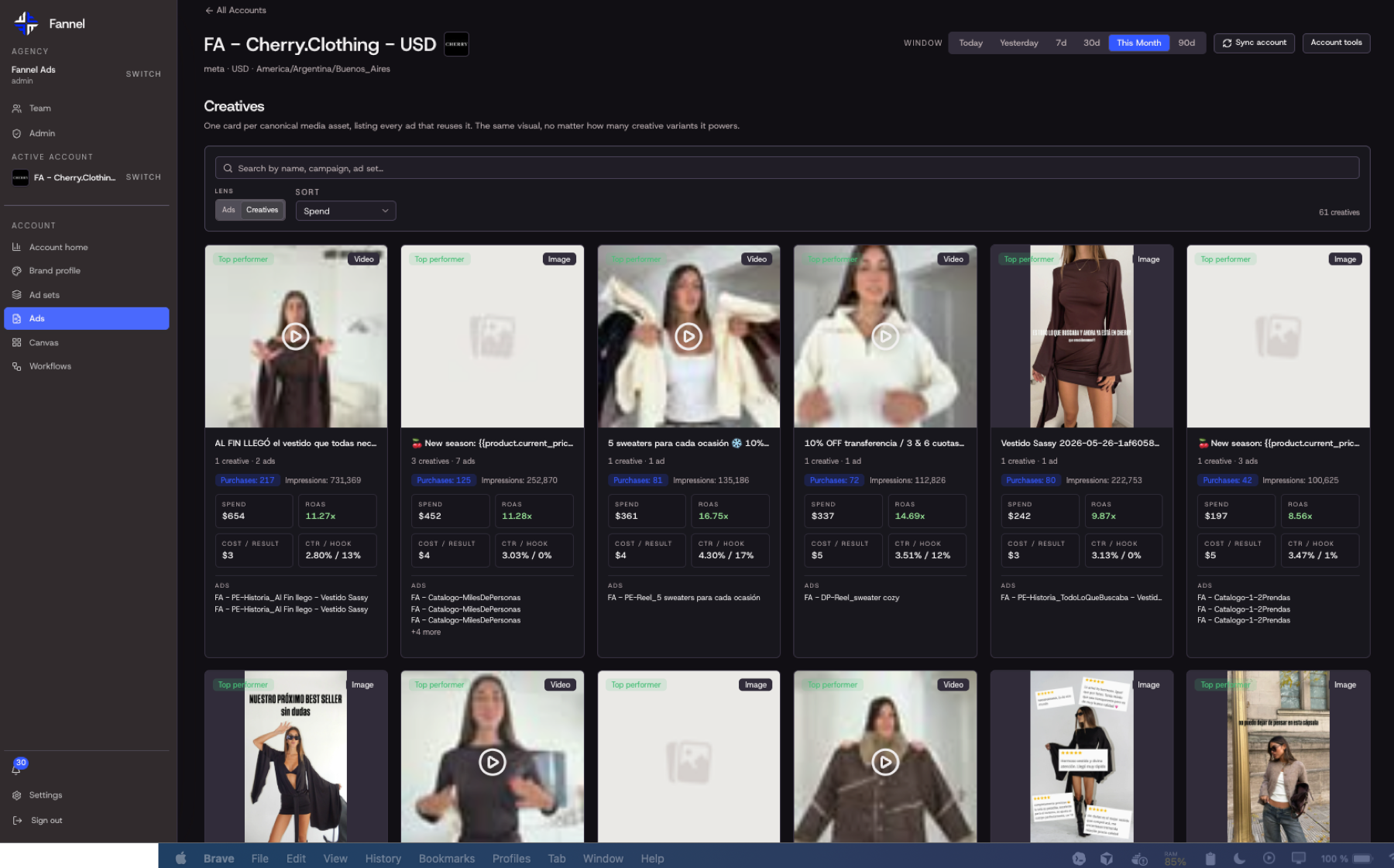 Creative grid product screenshot
