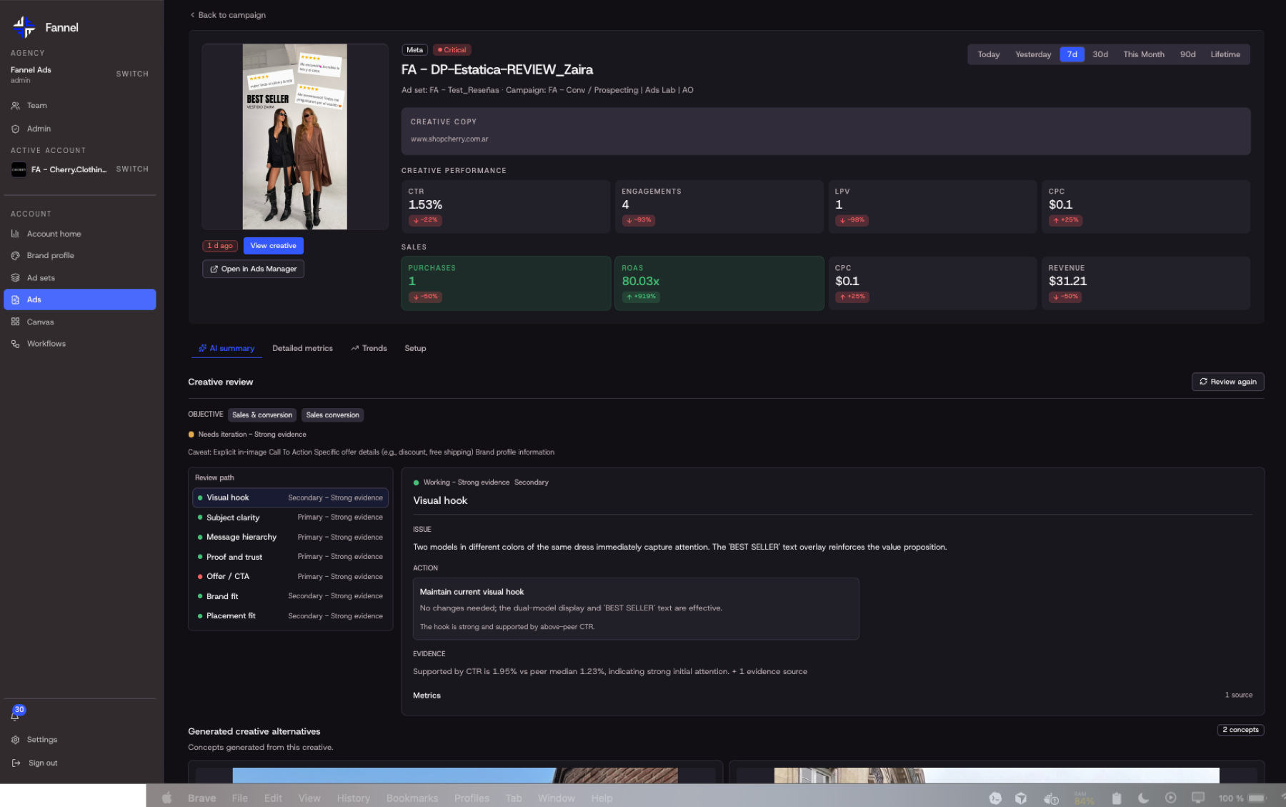 Creative review product screenshot
