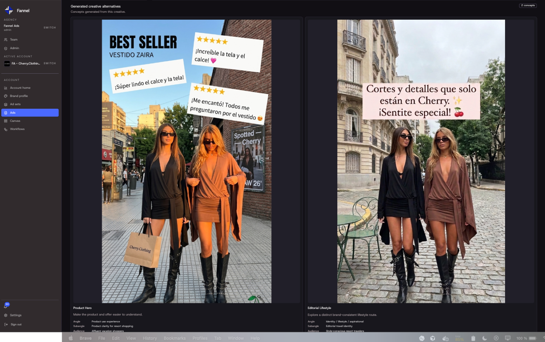 Generated creative alternatives product screenshot